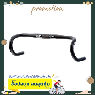 แฮนด์จักรยานอลูมิเนียม HANDLEBAR ZIPP Service Course SL-70 440mm. C-C POLISHED BLACK