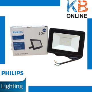 PHILIPS โคมฟลัดไลท์ สปอร์ตไลท์ LED 10W 20W 30W รุ่น BVP150