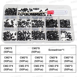 Kirot ชุดสกรูแล็ปท็อป โน้ตบุ๊ก คอมพิวเตอร์ 600 ชิ้น สําหรับฮาร์ดดิสก์ SSD