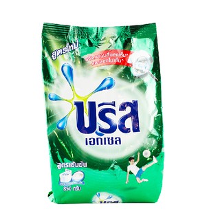 บรีสเอกเซล เอ๊กซ์ตร้าสปีด 850g