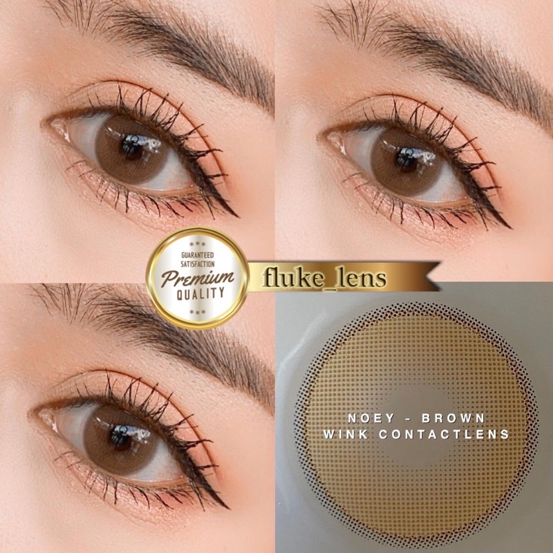 คอนแทคเลนส์ Noey brown gray 💕wink💕 เลนส์ถนอมดวงตา กรองแสง นำเข้าจากเกาหลีแท้ 🇰🇷 wink