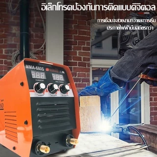SA ตู้เชื่อมไฟฟ้า รุ่นใหม่ล่าสุด 2 หน้าจอ 3 ปุ่ม พร้อมอุปกรณ์ครบชุด