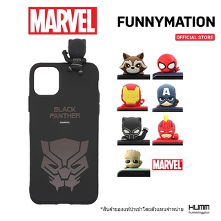 เคส Marvel Funnymation+Figure doll  สำหรับ ไอโฟน11 / 11 Pro / 11 Pro Max