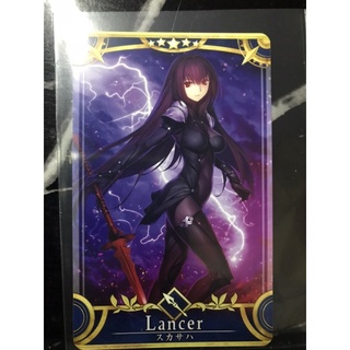 การ์ดสุ่มตู้Arcade อาเคต Fate grand order 5ดาว มือ1 ไม่มีตำหนิ