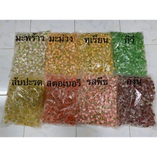 🍬วุ้นเยลลี่ (2 kg.ราคาส่ง) 2000กรัม