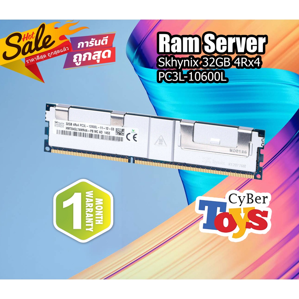 โปรโมชั่น Skhynix 32GB 4Rx4 PC3L-10600L Ram Server ราคาดีที่สุด พร้อมประกัน ram สำหรับเครื่อง Server