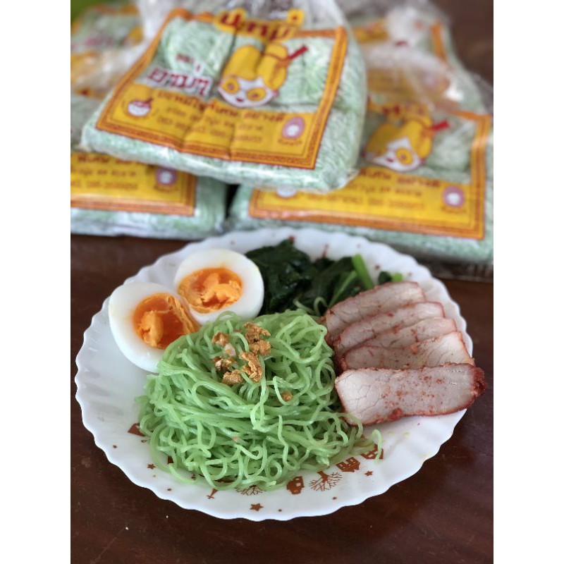 บะหมี่หยกไข่ ตรา อาม่า น้ำหนัก 500 กรัม รูปที่ 2