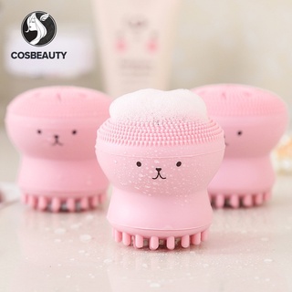 COSBEAUTY แปรงล้างหน้าซิลิโคน ทรงปลาหมึก สำหรับทำความสะอาดผิว