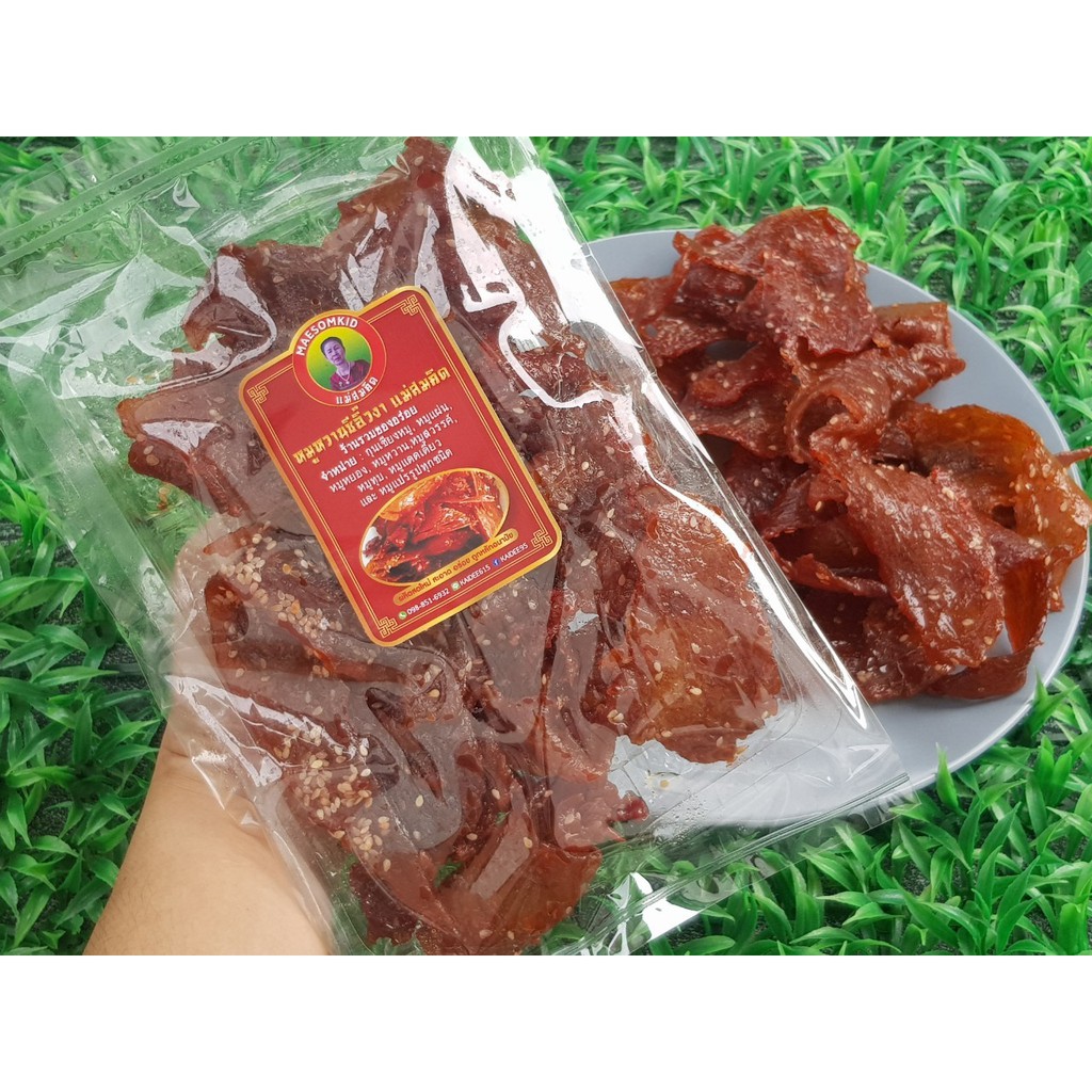 หมูหวานซีอิ๊วงา เกรด A โบราณ 30 ปี หวานกำลังดี หอมซีอิ๊วงาดั้งเดิม หมูหวานอย่างดีเกรด A การันตีอร่อย 5 ดาว แม่สมคิด