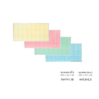 กล่องใส่พระ กล่องเครื่องประดับ แบบ 24ช่องใหญ่ ขนาดกล่อง  7x14 นิ้ว (ขนาดช่อง 4x5.5 cm) พร้อมโฟมร่องภายในทุกช่อง