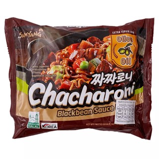 Samyang Chacharoni ซัมยัง จาจังเมียน จาจาโรนี่ ราเมง ราเมงกึ่งสำเร็จรูปแบบแห้ง ซอสถั่วดำผสมน้ำมันมะกอก HALAL