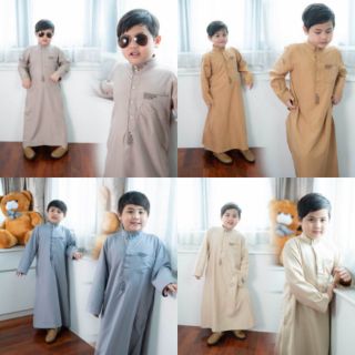 โต๊ปเด็กชาย รุ่น By64