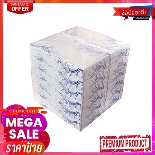 เซพแพ็ค กระดาษเช็ดหน้า 50แผ่นคู่ X 12SAVEPAK FACIAL TISSUE 50 sheets x 12boxes