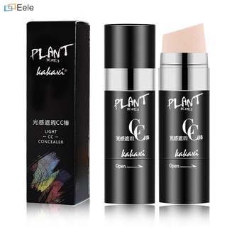 Kakashi 30G คอนซีลเลอร์เนื้อบางเบา Cc Stick Mushroom Cushion Bb Moisturizing Brighten Skin Tone Lasting WaterProof Nature Whitening ครีมบำรุงผิวหน้า ↑ Eele