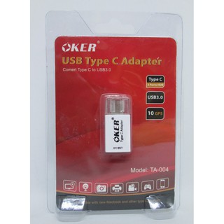 USB HUB OKER TA-004