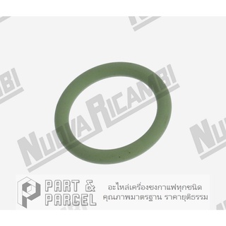 (SKU: 300254 ) ปะเก็นยาง VITON ขนาด Ø 12x2mm สำหรับ CONTI  อะไหล่เครื่องชงกาแฟ