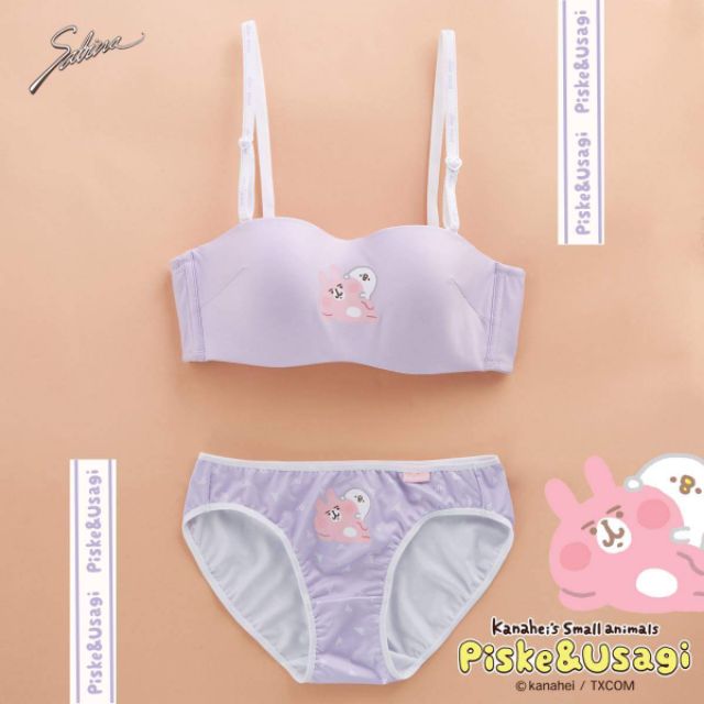 👉เลื่อนเลือกลาย 💓Set  Sabina (Piske&Usagi) รุ่น  Pretty Perfect 590บาท