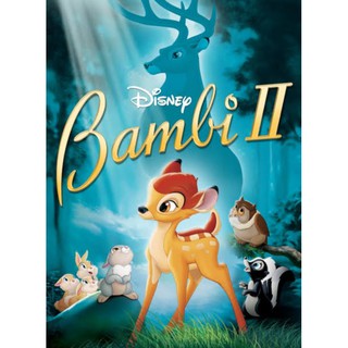 DVD Bambi 2 กวางน้อยแบมบี้ ภาค 2 : 2006 #หนังการ์ตูน #ดิสนีย์ (ดูพากย์ไทยได้-ซับไทยได้)