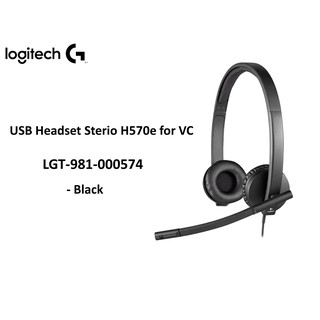 USB Headset Sterio H570e for VC  *Model for project รุ่น LGT-981-000574