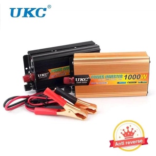 Thaivasion UKC Power Inverter 1000W with Charger 12V DC to 220V AC Output