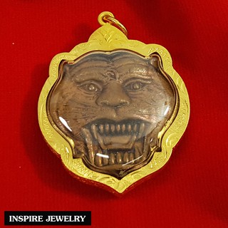 Inspire Jewelry (NN) ,จี้หน้าเสือหลวงพ่อเปิ่น รุ่นเนื้อทองแดง (จำนวนจำกัด) เลี่ยมกรอบทอง วัดบางพระ นครปฐม          .