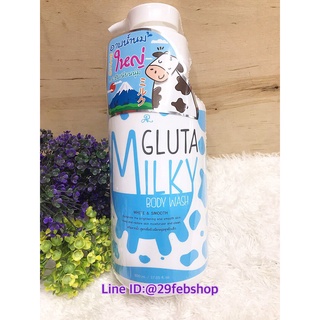 AR Gluta Milky Body Wash ครีมอาบน้ำนม สูตรเพื่อผิวเนียนนุ่ม ชุ่มชื่น ไม่แห้งตึง 800ml.