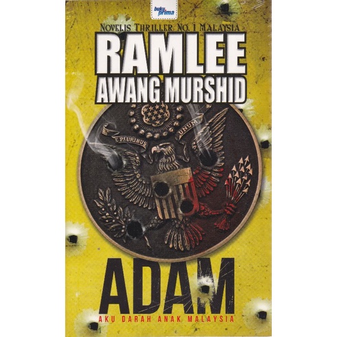หนังสือ PRIMA นวนิยายของ Adam, I 'M เลือดของลูกชายของ RAMLEE Awang