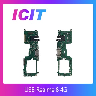 Realme 8 4G อะไหล่สายแพรตูดชาร์จ แพรก้นชาร์จ Charging Connector Port Flex Cable（ได้1ชิ้นค่ะ) ICIT 2020