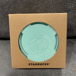 Starbucks Foldable Silicone Green Cup 8oz