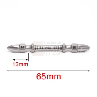 Wiha ดอกไขควง แฉก PH2 Torsion Zone สองปลาย ยาว65มม 1ดอก Double End Screwdriver Bits รุ่น 7441 2Hx65