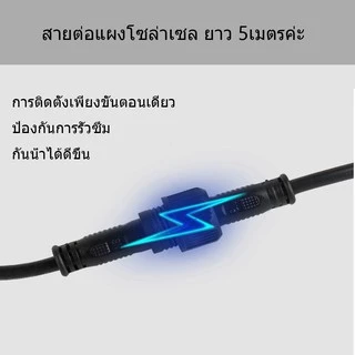 【ซื้อ 1 แถม 1】JD Solar Light 800W/600Wไฟโซล่าเซลล์ โซล่าเซลล์ ไฟled ไฟสปอร์ตไลท์ Solar Cell