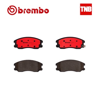 Brembo ผ้าเบรค CHEVROLET Captiva เชฟโรเลต แคปติว่า ปี 2007-2014