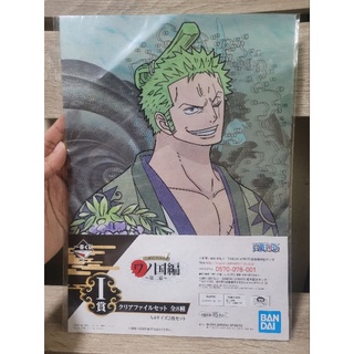 One Piece Wano Kuni Zoro &amp; Okiku แฟ้ม A4 อนิเมะ มี2แบบ