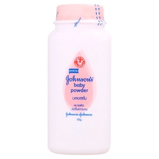 ราคาพิเศษ!! จอห์นสัน บลอสซั่ม แป้งฝุ่นโรยตัวสำหรับเด็ก 50กรัม Johnsons Blossom Baby Powder 50g