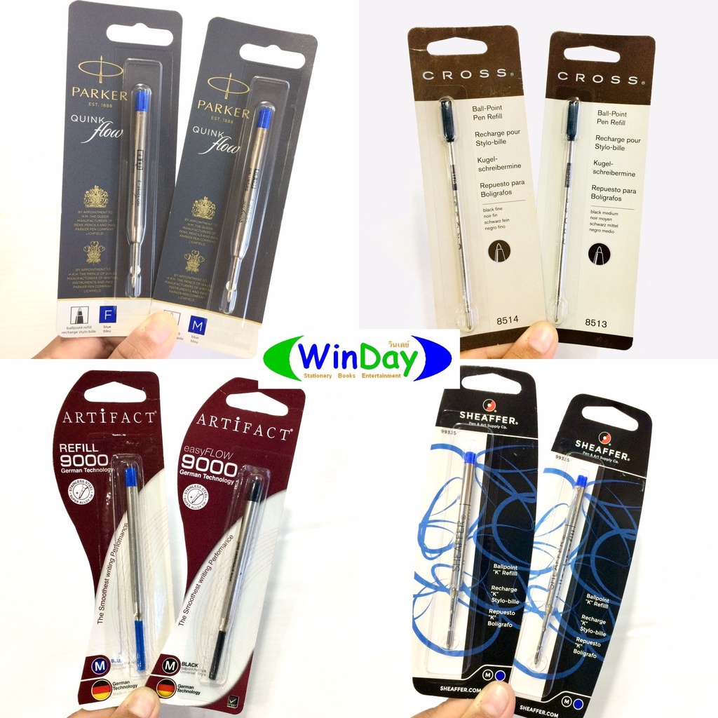 ไส้ปากกา PARKER ARTIFACT SHEAFFER CROSS