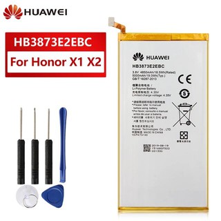 Original แบตเตอรี่ Huawei Mediapad X1/X2 Honor X1 7D-503L 7D-501U battery (HB3873E2EBC) 5000mAh รับประกัน 3 เดือน