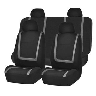 Fin 1 ผ้าคลุมเบาะรถยนต์ ผ้าหุ้มเบาะหน้าหลังฟรีไซส์ Anti-Dust Car Seat Cover No. 2877