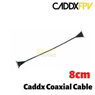 Caddx สายเคเบิลโคแอกเชียล 8 ซม. สําหรับระบบดิจิทัล Caddx Vista HD WN-8