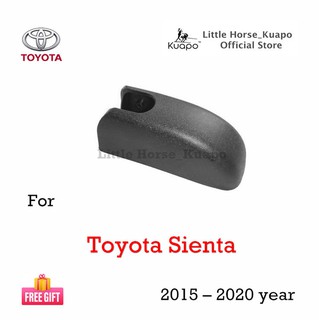 Kuapo ฝาครอบน็อต ปัดน้ำฝน ด้านหลัง โตโยต้า เซียนต้า Toyota Sienta 2015 ถึงตอนนี้ (หมวก/ปก บน ก้าน ที่ปัดน้ำฝน หลัง) โตโยต้าเซียนตร้า