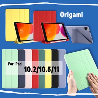 เคสไอแพด caseipad เคสipad origami เคส ipad 10.2 เคสipad10.5 เคสiPadpro11 เคสipad gen7 เคสไอแพดพับตัวy เคสไอแพดเก็บปากกา