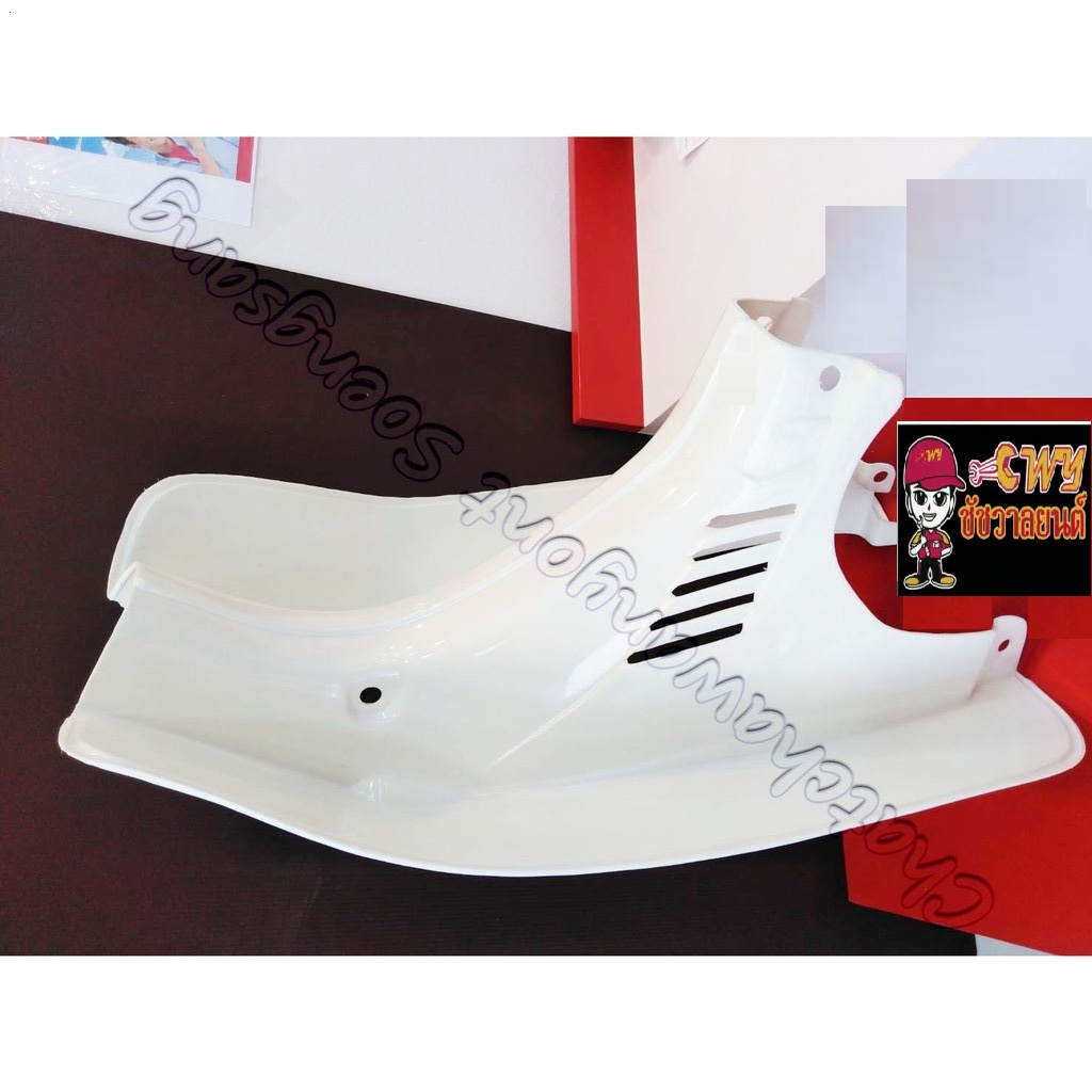 บังลม RC100 RC80    019121