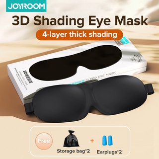 Joyroom หน้ากากปิดตา 3D ระบายอากาศสําหรับพักผ่อนเล่นโยคะ