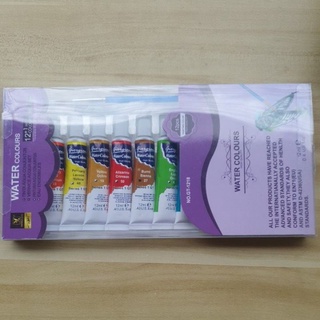 สีน้ำ Water colours ชุด 12 สี แถมพู่กัน กลม