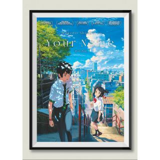 โปสเตอร์หนังอะนิเมะ Your name