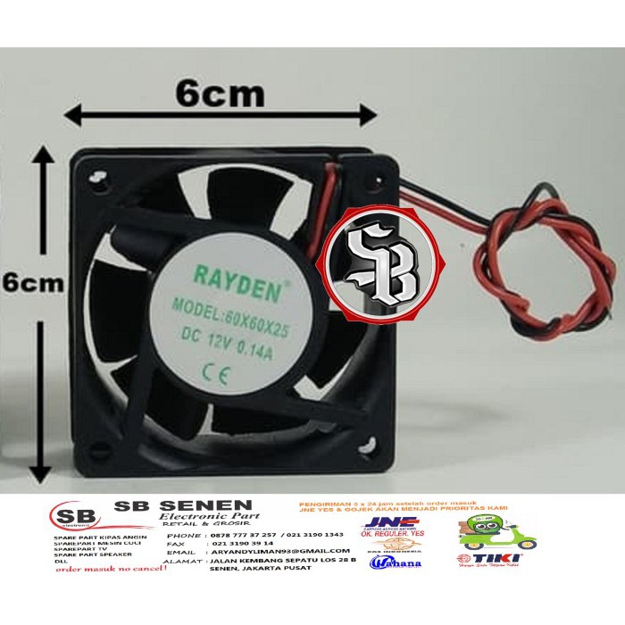 พัดลม DC 6CM 12VOLT*
