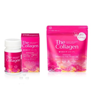 พร้อมส่ง Shiseido The Collagen ชิเซโด้ คอลลาเจน ชนิดเม็ด126เม็ด/  ชนิดผง ทานได้ 21วัน