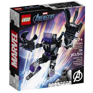 LEGO Mech Armor Black Panther 76204