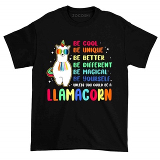 Be Cool Be Unique Be Better Be Different Be Magical Be Yourself เสื้อยืด สีดําS-5XL