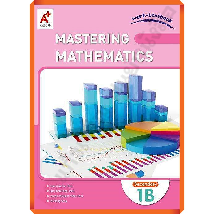 Mastering Mathematics Work-Textbook Secondary 1B /8858649136664/330-.#แกนกลาง51(ฉบับปรับปรุง '60) #อจท #EP