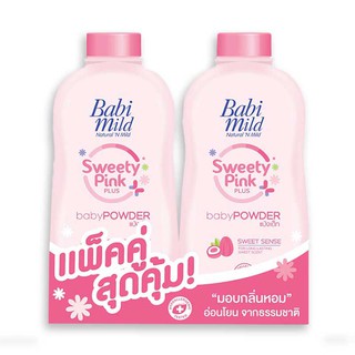 เบบี้มายด์ แป้งเด็ก สวีทตี้พิงค์ พลัส ขนาด 380 กรัม แพ็คคู่ # baby mild